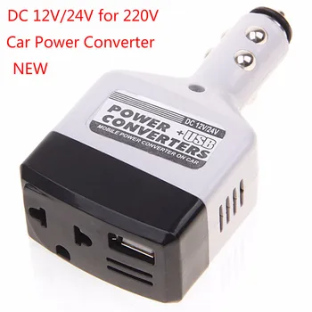 

DC 12V/24V For 220V Car Power Converter Inverter Adapter Charger Cigarette Lighter For Car 10W Durable USB Outlet Charger