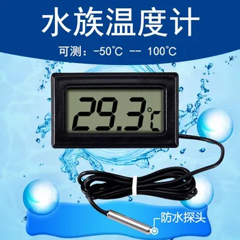 

Aquarium Thermometer Refrigerator Digital Display Thermometer Wlectronic Thermometer Thermometer Air Conditioner Water Heater Ra