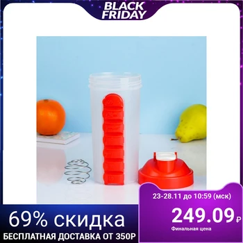 

Shaker 750 ml, pill box by day of the week, with ball, red, 11x22 cm 4087345