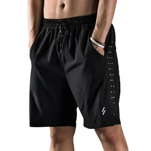 Men's Quick Drying Running Shorts Breathable Active Training Shorts Exercise Jogging Cycling Shorts with Liner