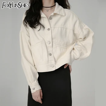 

FORYUNSHES Women's Denim Short Jacket Solid Apricot Female Retro Loose Temperament Casual Crop Tops 2020 Autumn Korean Style