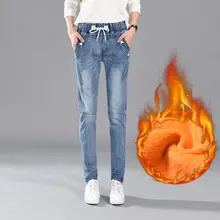 Осень Зима размера плюс Вельветовые женские джинсы свободные джинсы с высокой талией женские джинсовые шаровары Повседневные теплые длинные джинсы Femme C5917