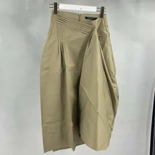 [EWQ] весенняя и осенняя новая однотонная плиссированная Женская корейская модная трендовая Женская юбка цвета хаки QZ241