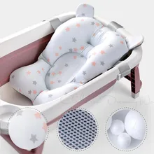 Siège de bain pour bébé, tapis de soutien pliable, coussin de baignoire et chaise pour nouveau-né, coussin pour bébé antidérapant, doux et confortable