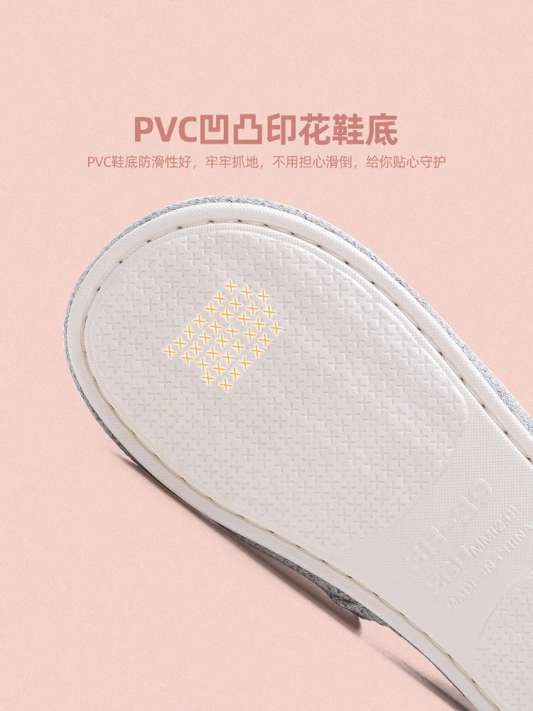 Slippers Cloth Antiskid Summer Indoor Winter The Spring and Autumn Household Linen Female Period and The Couple Flat