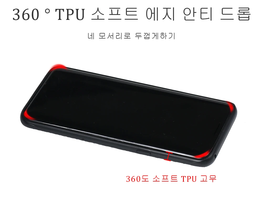 상품 이미지 14