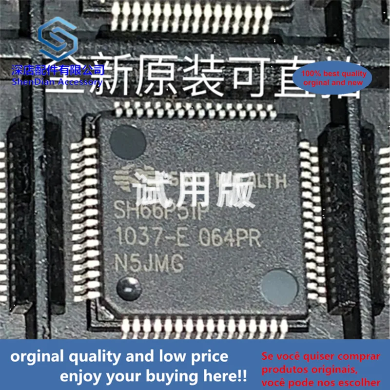 

5 шт., 100% оригинальный и новый SH66P51P SINO QFP64, лучшее качество