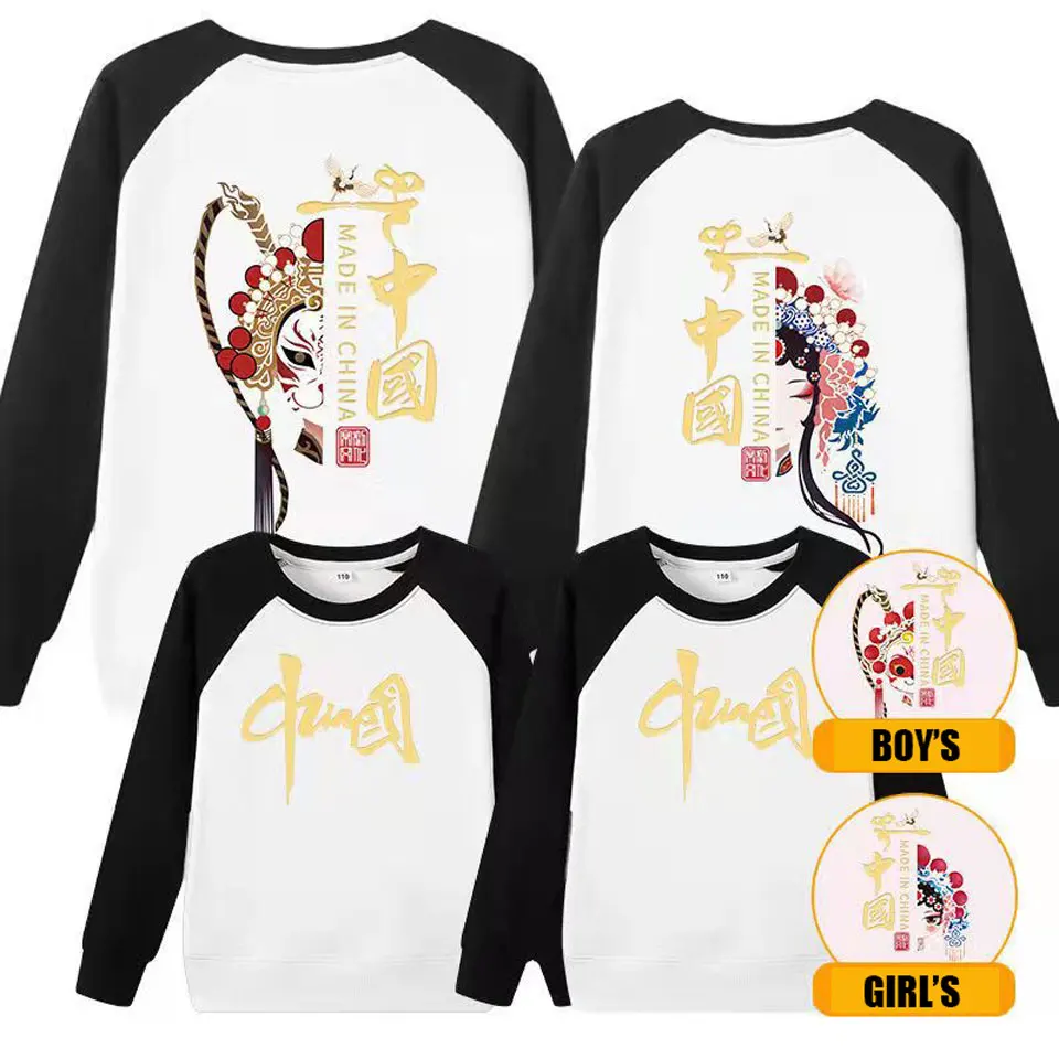 

New Spring Autumn Sweater Family Matching Clothes Cartoon Print Father and Son Mother and Daughter Long sleeve O-NECK Sweatshirt