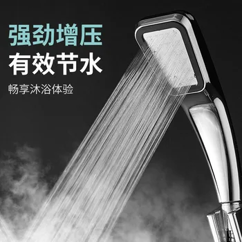 

Shower Faucet Nozzle Set Household Miracle Baby Sponge lin yu qi Bath Ball Wine Bath Heater Shower Head