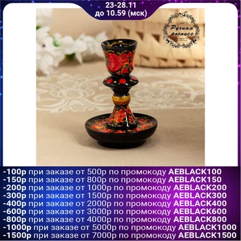

Candlestick "Berry", 6 × 6 × 9 cm, khokhloma 4024873