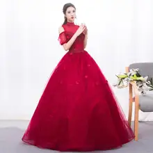 Новое поступление, Длинные бальные платья, расшитые бисером, красные Бальные платья с высоким горлом для 15 лет, Vestidos De 15 Anos