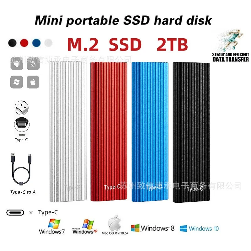 Оригинальный внешний жесткий диск USB 3 1 SSD мобильный M.2 HD ТБ 2 4 USB3.0 твердотельный