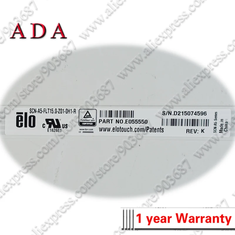 ELO SCN-A5-FLT15.0-Z01-0H1-R ġ ũ  SCN-A5-FLT15.0-Z01-0H1-R ġ ũ г  Ÿ