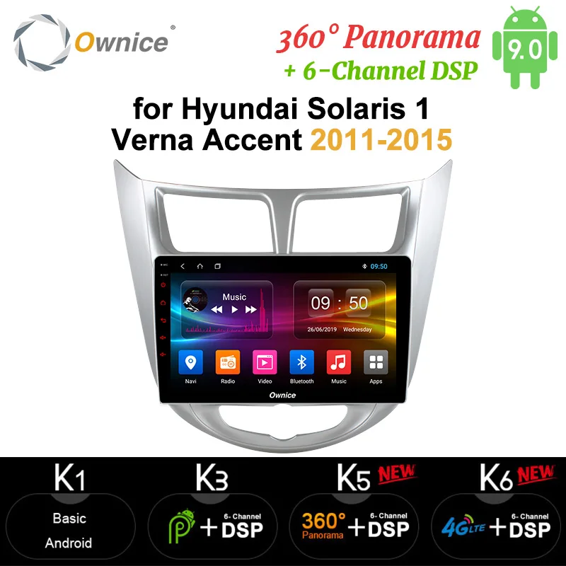 Автомобильный DVD-проигрыватель Ownice Android 9 0 360 ОЗУ 4 ГБ 4G LTE для Hyundai Solaris accent Verna 2011 2012 |