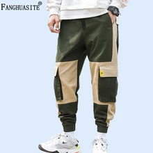 Осень-зима, мужские брюки, контрастные цвета, сшитые, для бега, хлопок, повседневные штаны, с большими карманами, в стиле хип-хоп, модные брюки-карго, A1015
