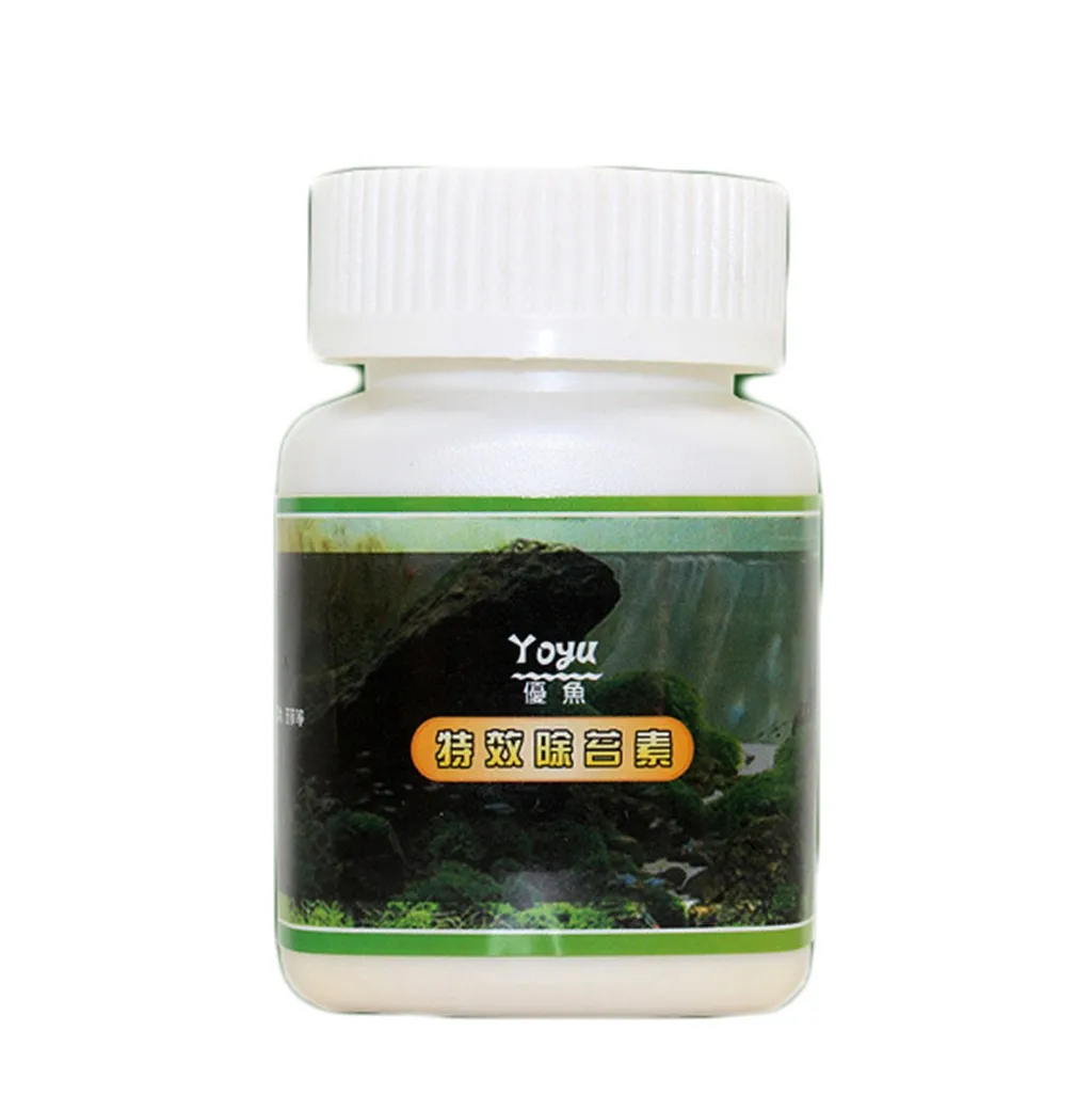 High Capacity Aquarium Algaecide Aquatic Algae Control Algae Detergent Purification Water Hot Selling Support Wholesale