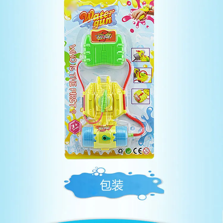 Горячая Распродажа, водяные игрушки, водный пистолет, игрушки для детей, креативные ручные игрушки для распыления воды