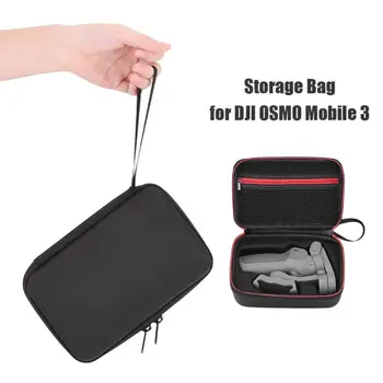 

Portable Nylon Hard Storage Bag for OSMO Mobile 3 Case Double Zipper Travel Carring Case for DJI OSMO Mobile 3 Accessories