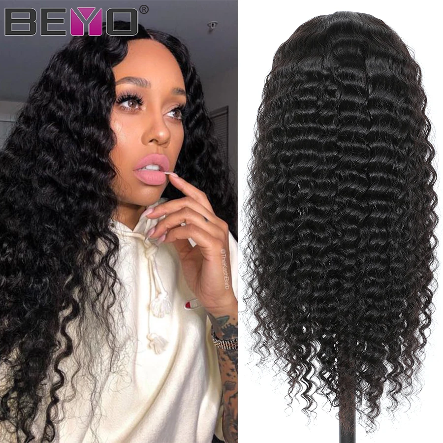 deep wave wig (3)