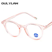Oulylan, анти-синий светильник, оправа для очков для мужчин и женщин, оправа для очков, винтажные круглые прозрачные линзы, оптические очки для близорукости, оправа для очков