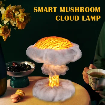 

Simulation Explosion Mushroom Clouds LED Table Lamp Eye Protection Art Desk Lamp Hogard
