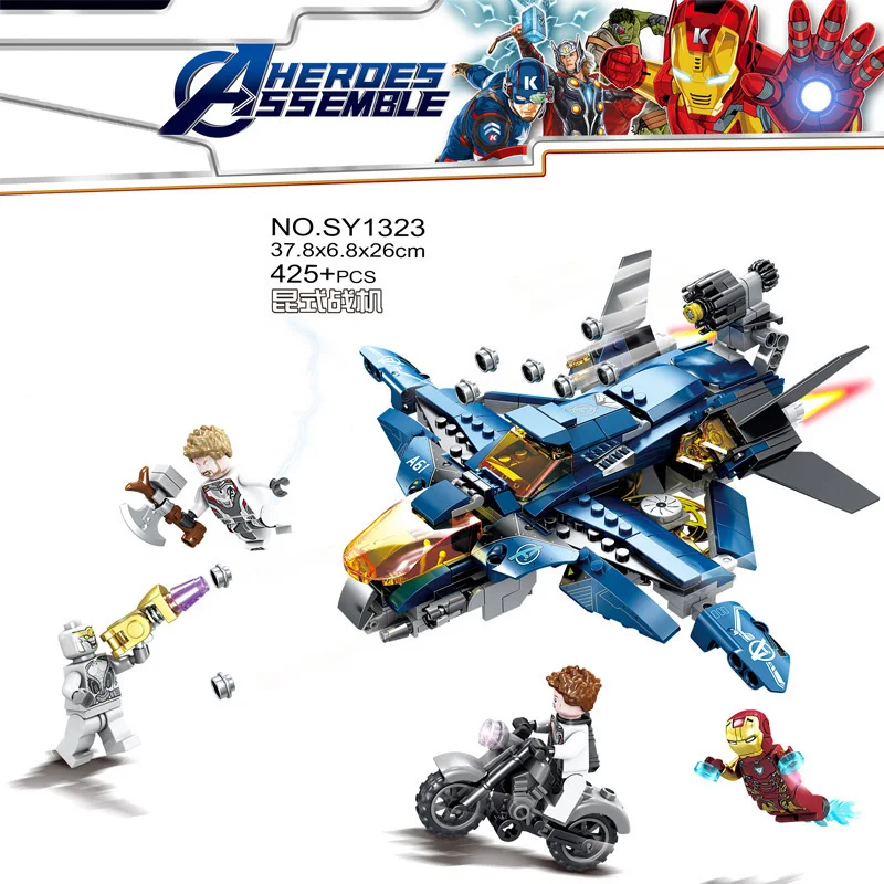 

425 Pcs Avenger Alliance Compatibie Legoinglys Assembled Building Blocks Toy DIY Educational Children Christmas Birthday Gifts
