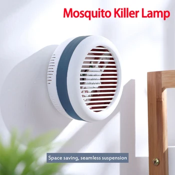 

Photocatalyst Suction Type LED Mute Anti Mosquito Traps Repellent Lamp USB Electric Mosquito Killer Lamp For Baby Pest Control