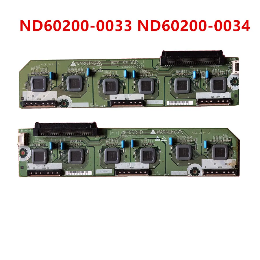 Для экскаватора Hitachi 55PD8900TC плазменной резки амортизирующая пластина ND60200-0033