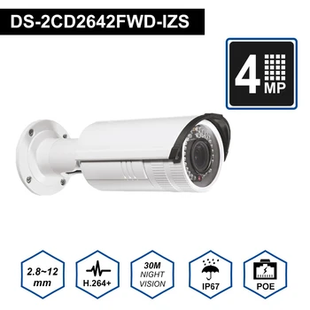 

Original English Hik IR Bullet IP Camera English Version DS-2CD2642FWD-IZS 2.8mm lens IP Camera CCTV Camera Audio WDR