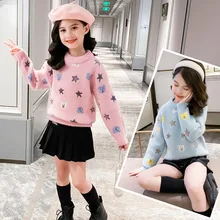 

New Girl Mink Down Casual Sweater Children's Knitted Woolen Spring/Winter Kids Cute Warm Pink Thicken Cartoons Bear All-Match