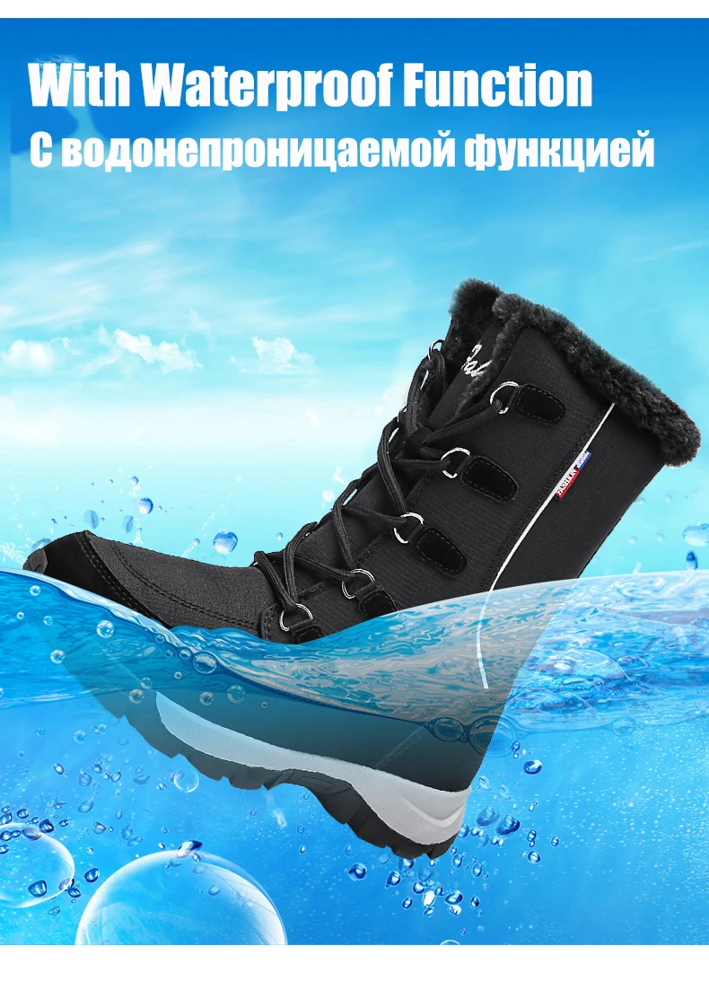 TaoBo/зимние женские ботинки на меху; теплые плюшевые зимние ботинки до середины икры; водонепроницаемые Нескользящие мужские Ботильоны; botas Mujer; теплые зимние ботинки; Размеры 35-42