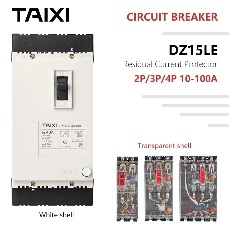 

40A Circuit Breaker with Leakage Current DZ15LE 100A 3 Poles Transparent Shell Homeset Apartment Power Protector MCCB