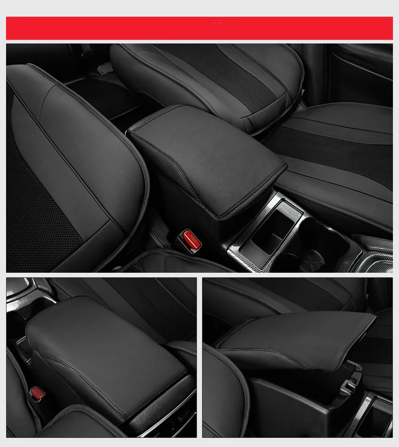 car armrest cover 14