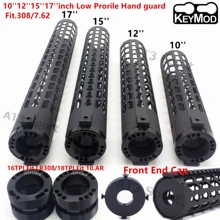 Стиль легкий LR-308 поплавок Quad Rail Keymod Handguard для винтовки AR10 баррель 308