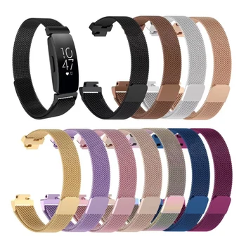 

Milanese Magnetic Watchband For Fitbit Inspire ACE2 Strap Smart Watch Replacement For Fitbit Inspire HR Wristband Accessories