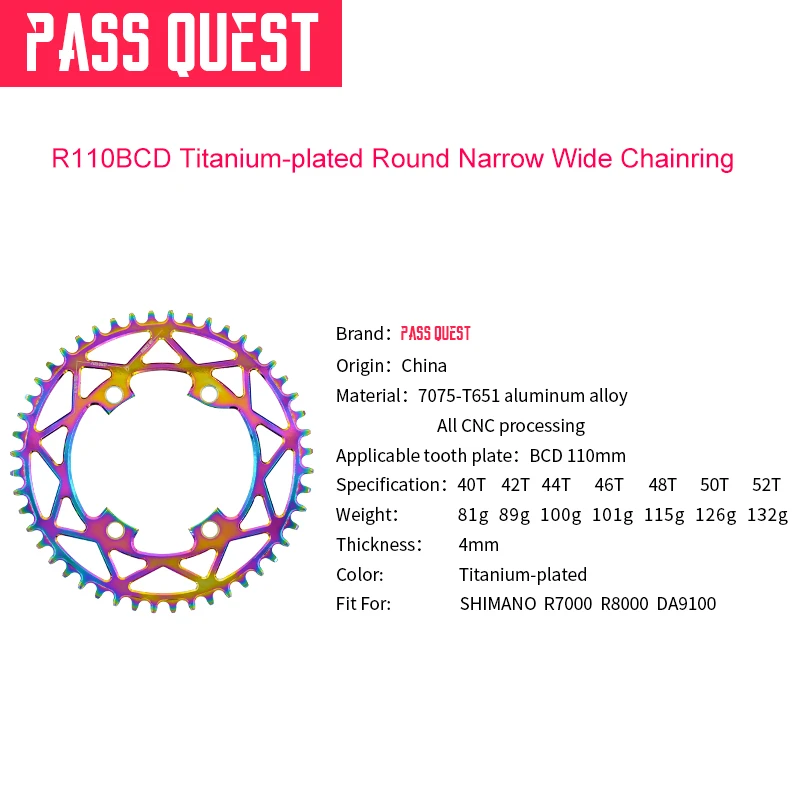 Пасс QUEST R110/4 BCD 110BCD титановое покрытие круглый дорожный велосипед узкая широкая цепь 40 T-52 T Chainwheel для R7000 R8000 DA9100