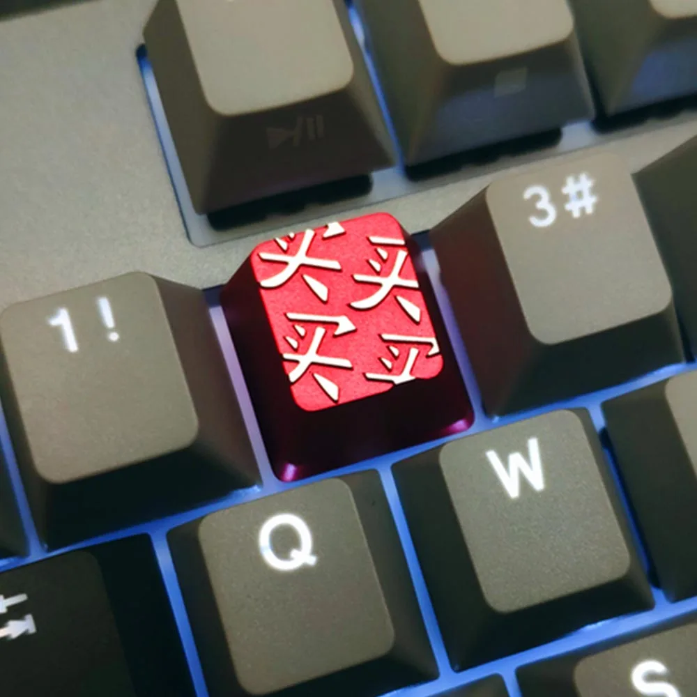 Металлическая клавиатура R4 с китайскими буквами для Cherry Mx Switch Механическая