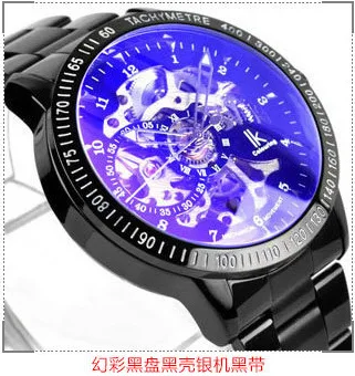 

Ik ik Colouring Double-Sided Hollow out Automatic Analog Watch Fashion Trainspotter MEN'S Watch Men Casual Watch