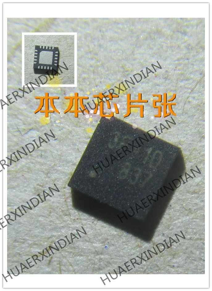 

1 шт. Новый RT6575BGQW RT6575B 3F = 2M 3F = QFN20 высокое качество
