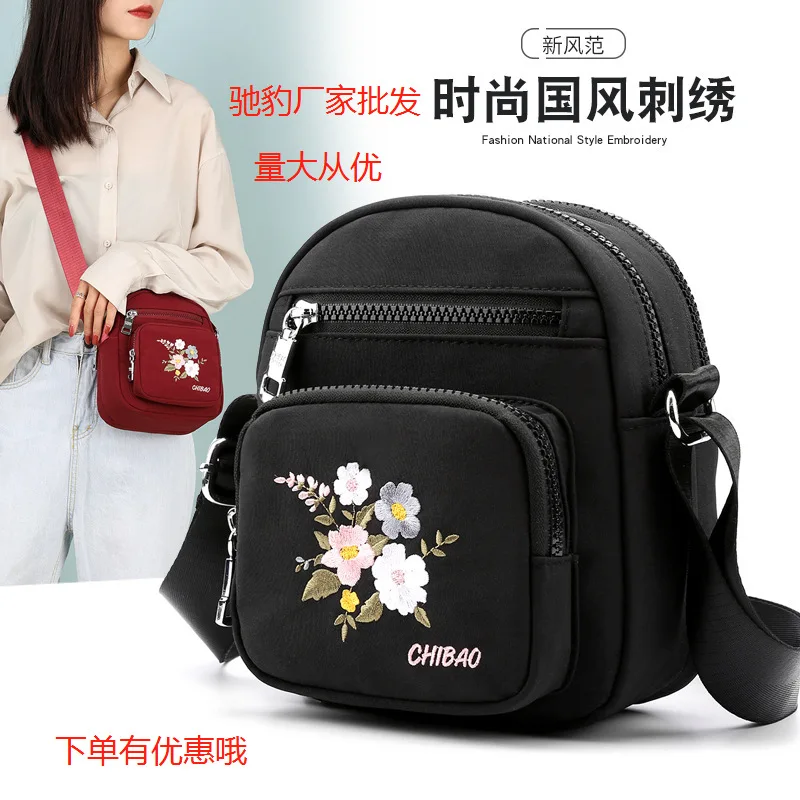 

CHIBAO New Style Embroidered Women's Casual Shopping Play Oblique Bag Versatile Commuting Going to Work Shoulder Bag