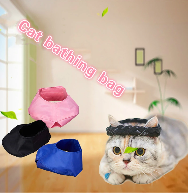 lined nylon cat muzzle