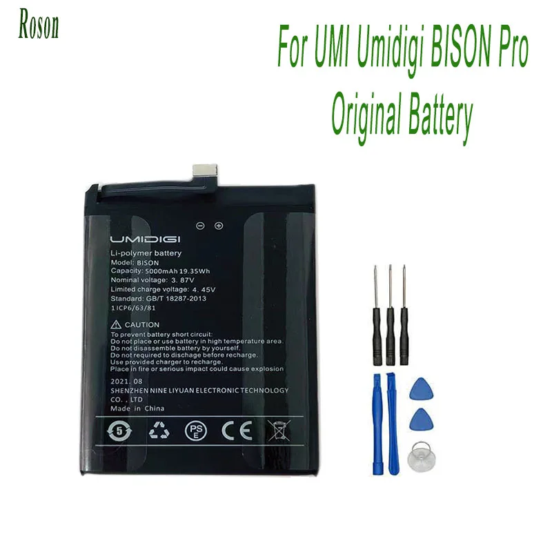 Аккумулятор Roson для UMI Umidigi BISON Pro