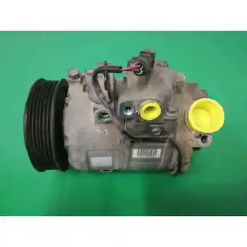 

6Q0820808G AIR CONDITIONING COMPRESSOR SEAT IBIZA (6L1)