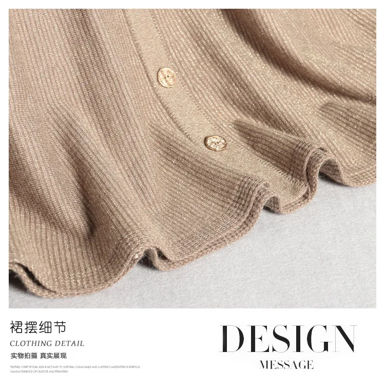 INNASOFAN Mini Knitted Skirt Women Autumn Winter Glitter Skirt High Waist Fashion High-end Chic Button Skirt