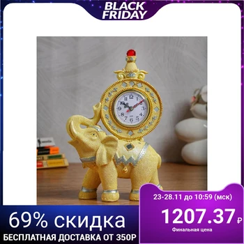 

Table clock "Golden Elephant" d = 7.5 cm, 1 АА, discrete movement 5060062