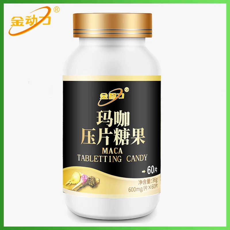 

4 Bottles Maca Capsules Promotes Immune Positive Mood and Reduce Fatigue