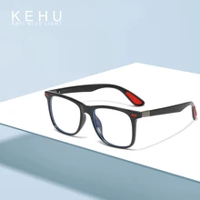 Сверхлегкий TR90 синий свет блокирующие очки для мужчин и женщин компьютер и мобильный телефон анти-голубые легкие очки рисовые очки для ногтей оправа