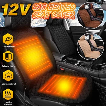 

12V Electric Car Seat Cover Heated Cushion Warn Seat Heater Warmer Winter Household Heating Seat Cushion Antiskid Winter