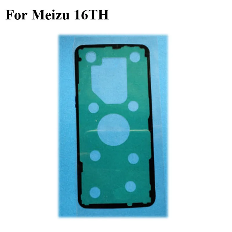 16T
