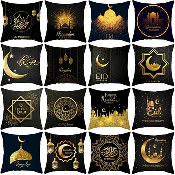 

Ramadan Decoration Eid Mubarak Moon Mosque Polyester Cushion Cover Decorative Cushions Pillow for sofa Living Room Cushion 40907